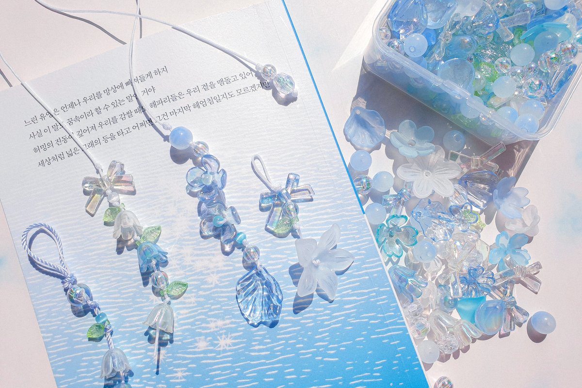 [RT + 팔로 이벤트💙]         

많은 분들이 재입고 문의 남겨주신 비즈스쿱 시리즈 두가지 업데이트 했어요!🩵 그 외 이벤트나 신제품도 업로드! 구경 오세요! 알티해주신 분들 중 한 분께 비즈스쿱을 보내드릴게요, 다들 즐거운 한가위 되시길 바랍니다!

공방 링크💙
mkt.shopping.naver.com/link/6811f9fa8…