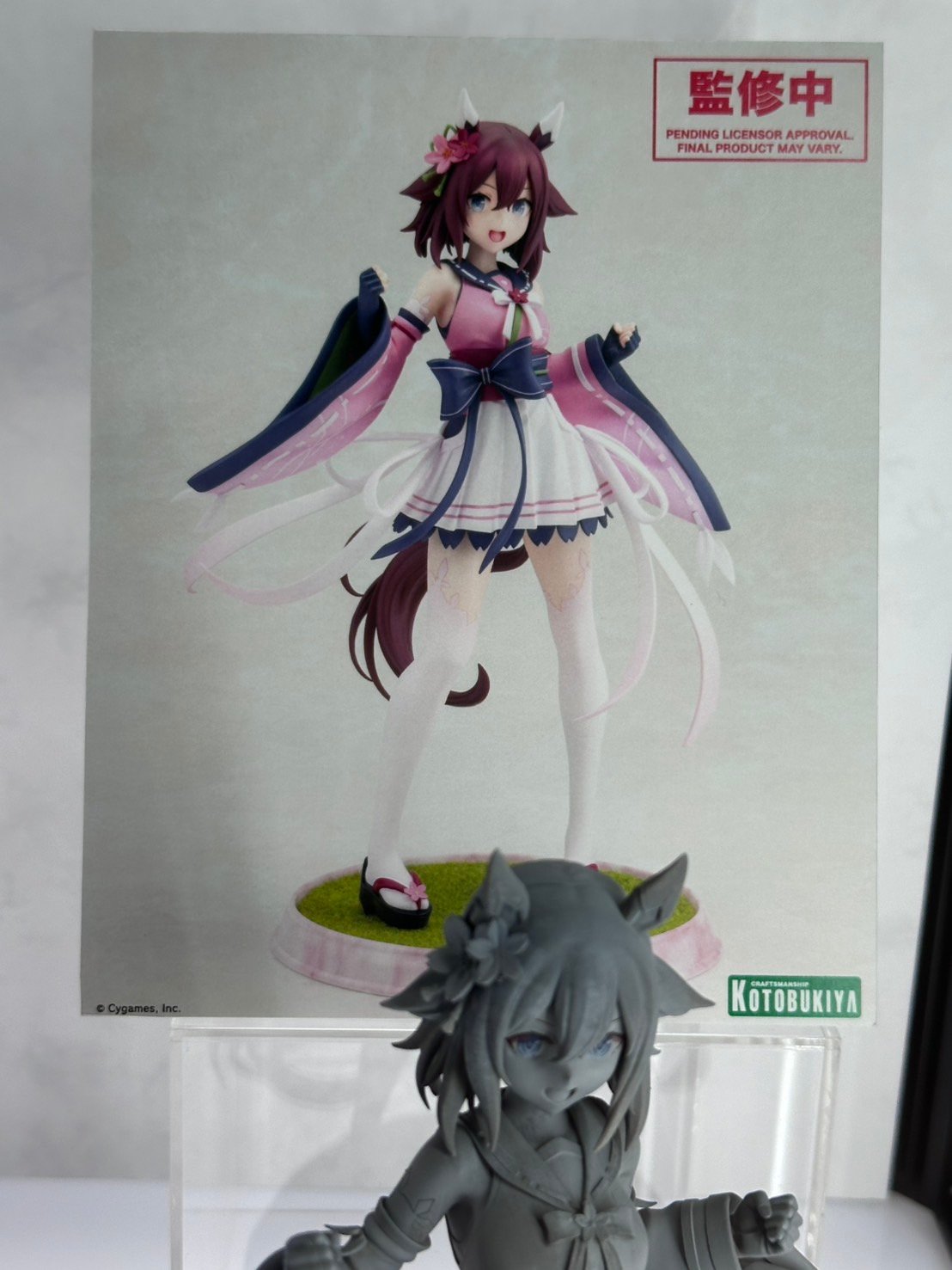 【ウマ娘】まとめ売り 2025年最新】ウマ娘まとめの人気アイテム - メルカリ