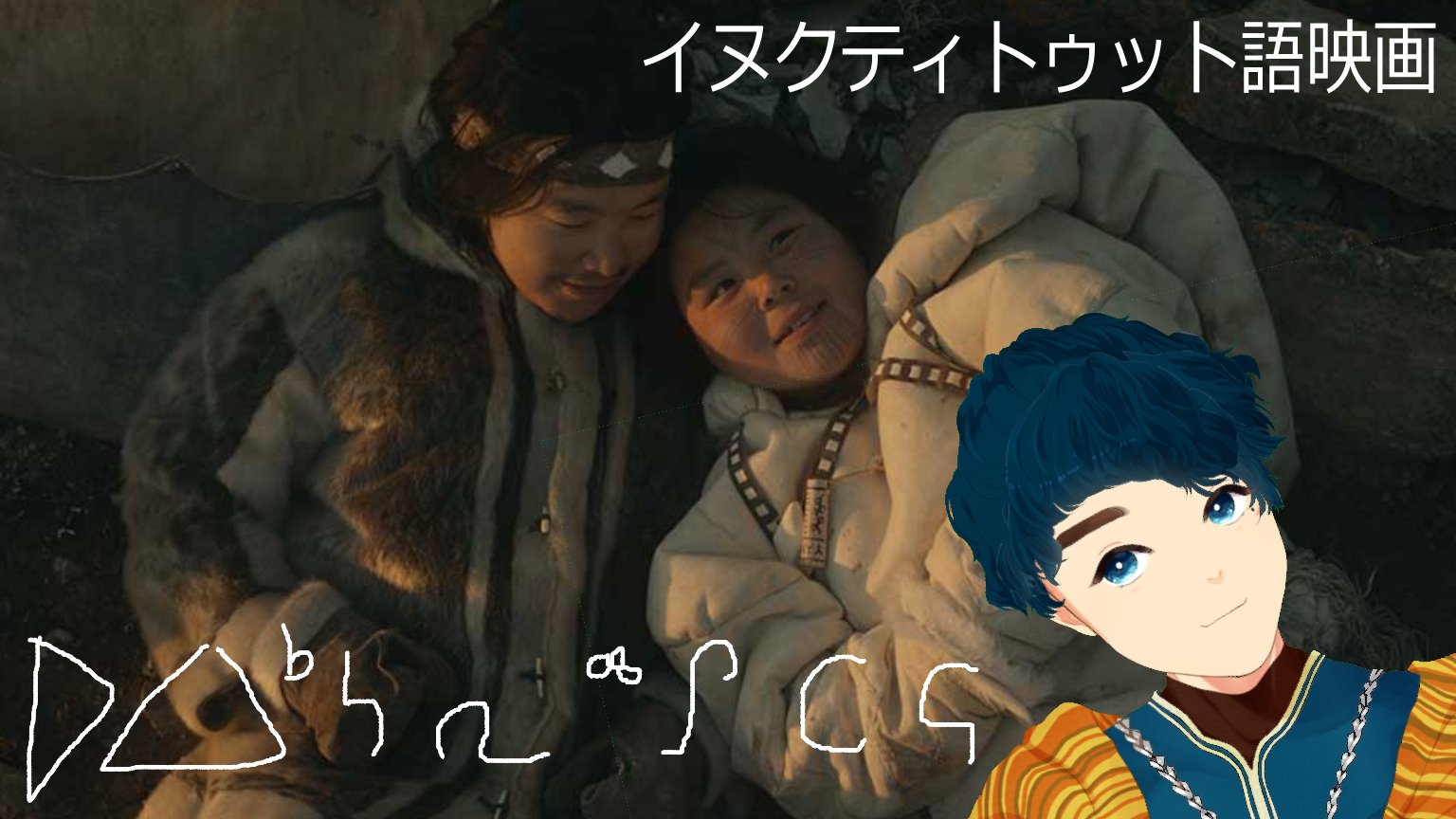 che bunbun🐝 「超長尺映画100本を代わりに観る」10万字超大作
