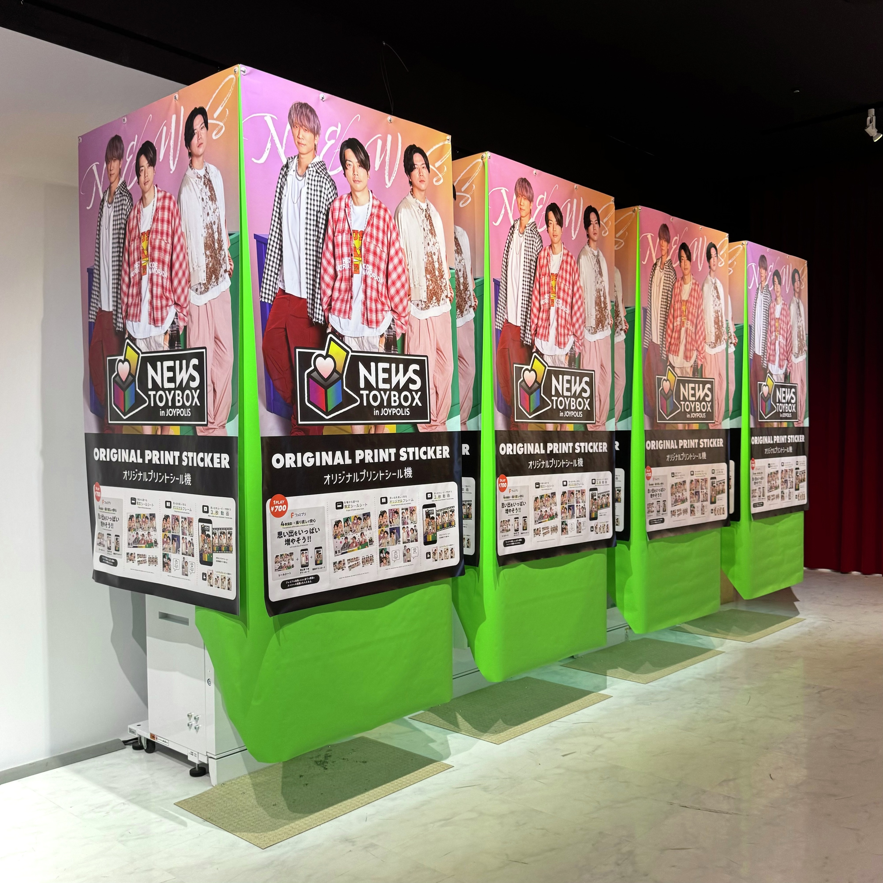 NEWS JOYPOLISコラボ TOYBOX グッズフルセット 東京ジョイポリス on X: 