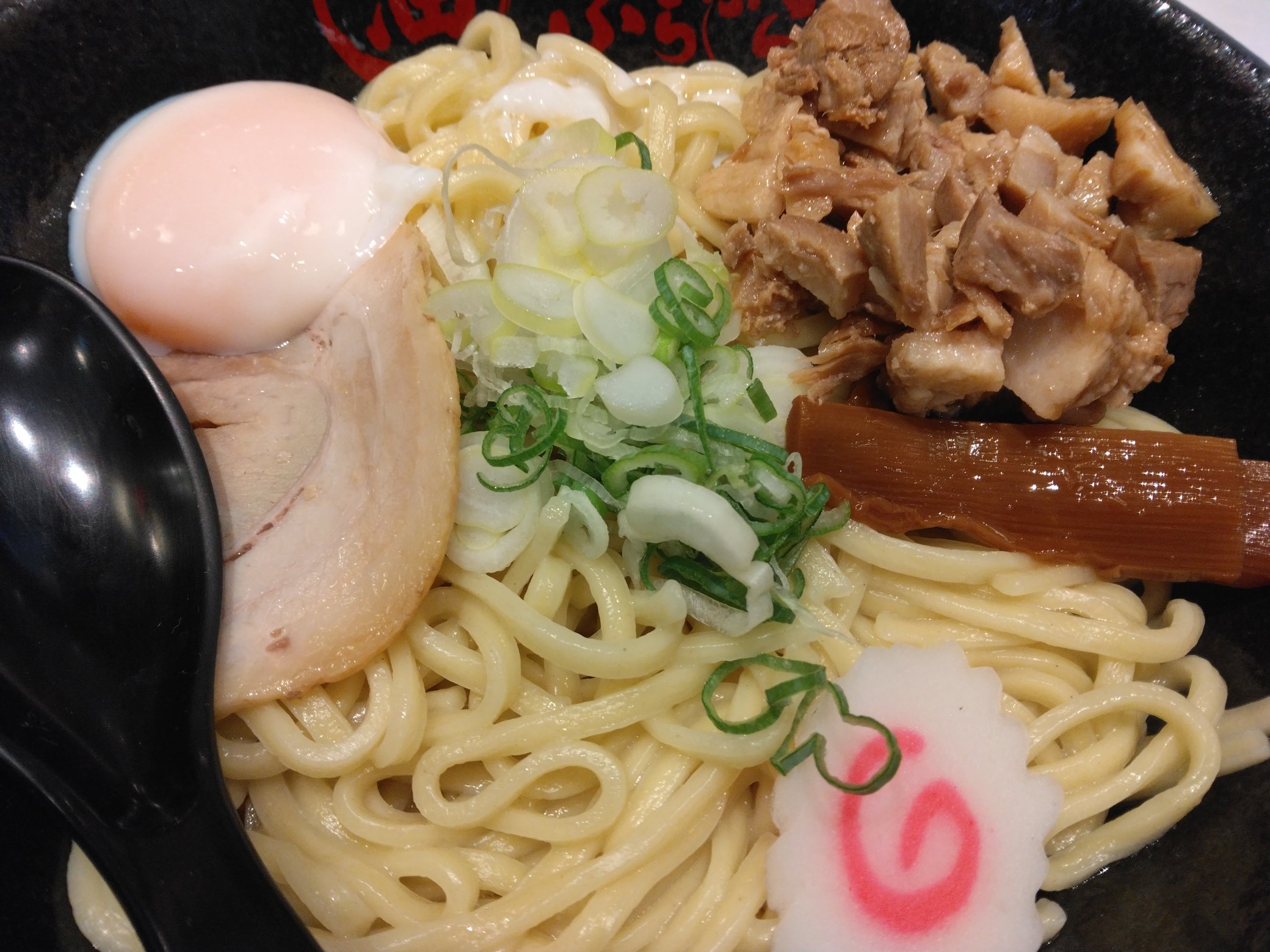 Yu_Luck on X: 