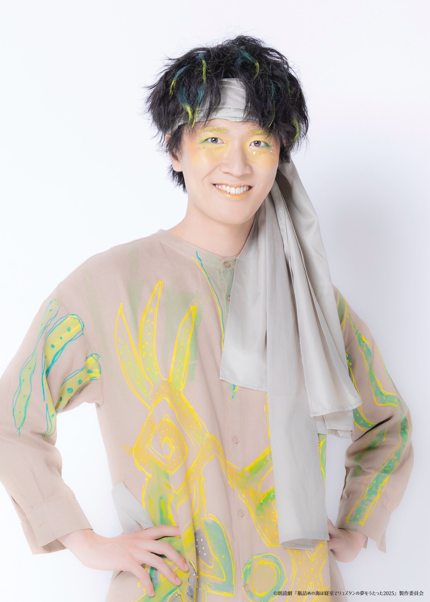 畠中祐さん　まとめ売り 畠中祐 official on X: 