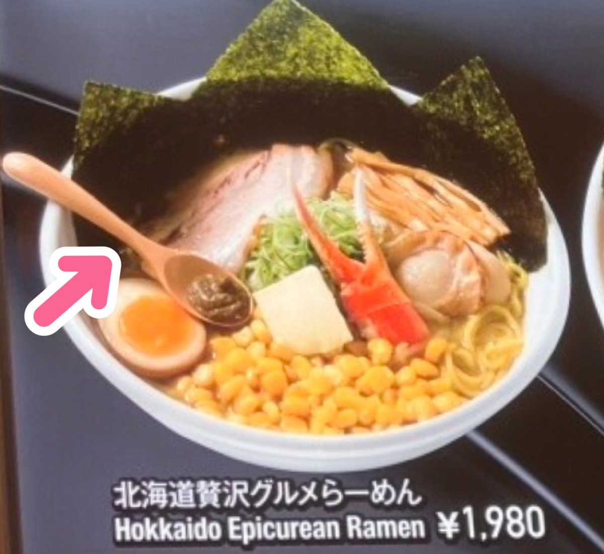 坂道store (@sakamichi_store) / X