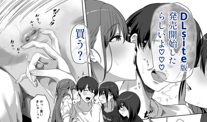 (以前貼ったリンク間違ってた…)
↓↓リンクはこちら↓↓
https://t.co/axJcvcDIuA 
