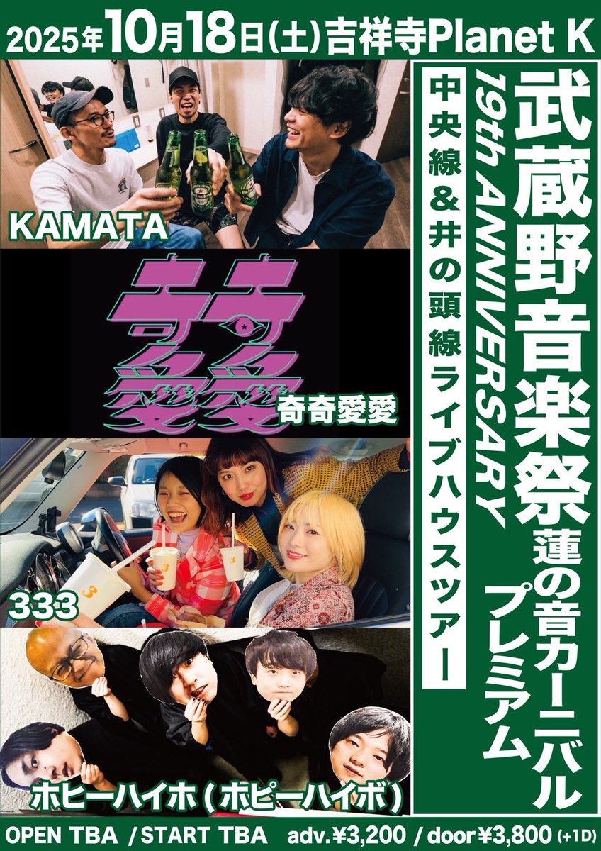 歌謡ヒット年鑑　2013 デュエット・カーニバル Amazon.co.jp: 歌謡ヒット年鑑2013 デュエット・カーニバル