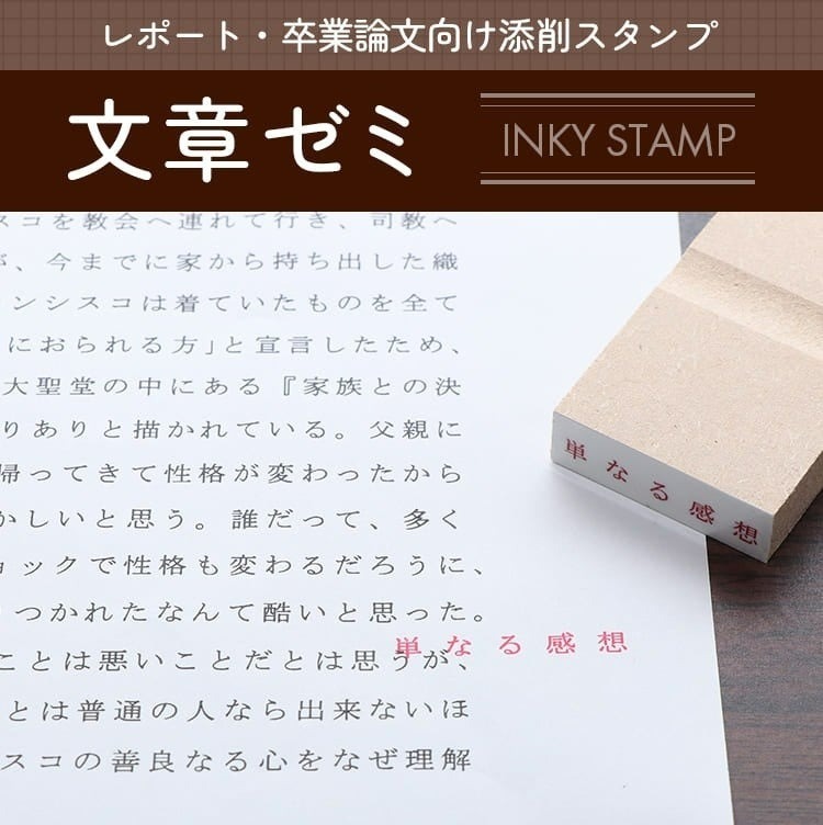 ねこずかん on X: 