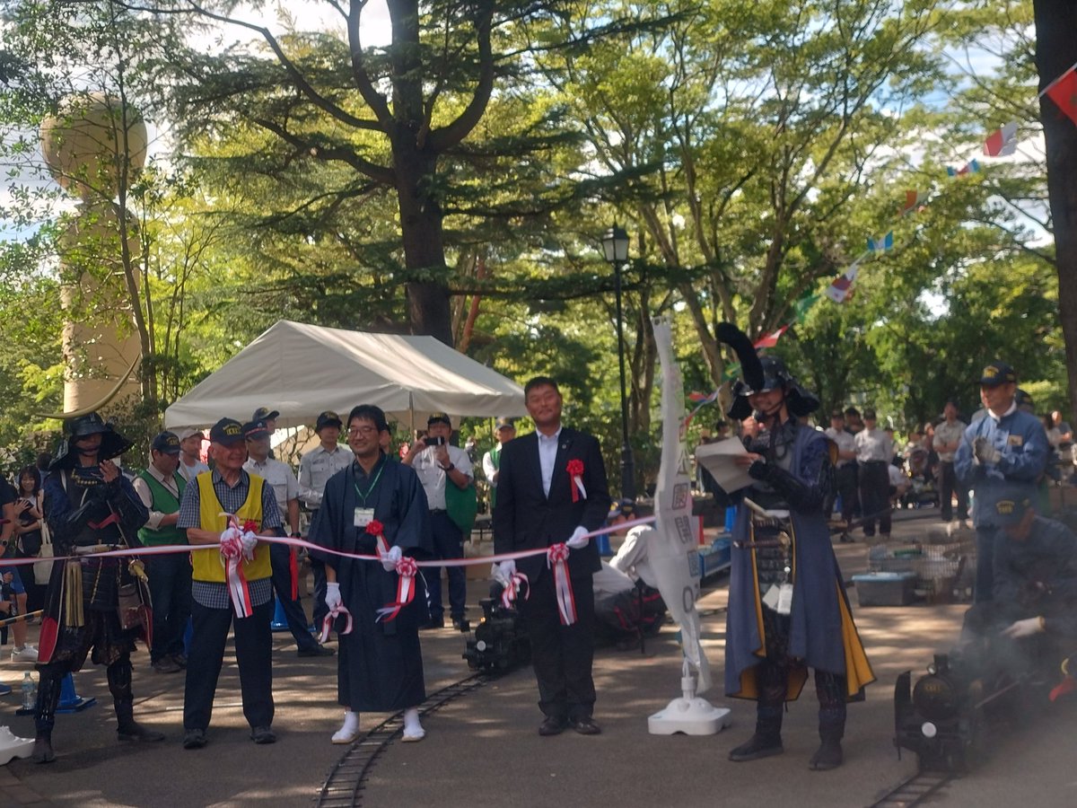 はちまん町っ子🕊八幡町in仙台 tweet media