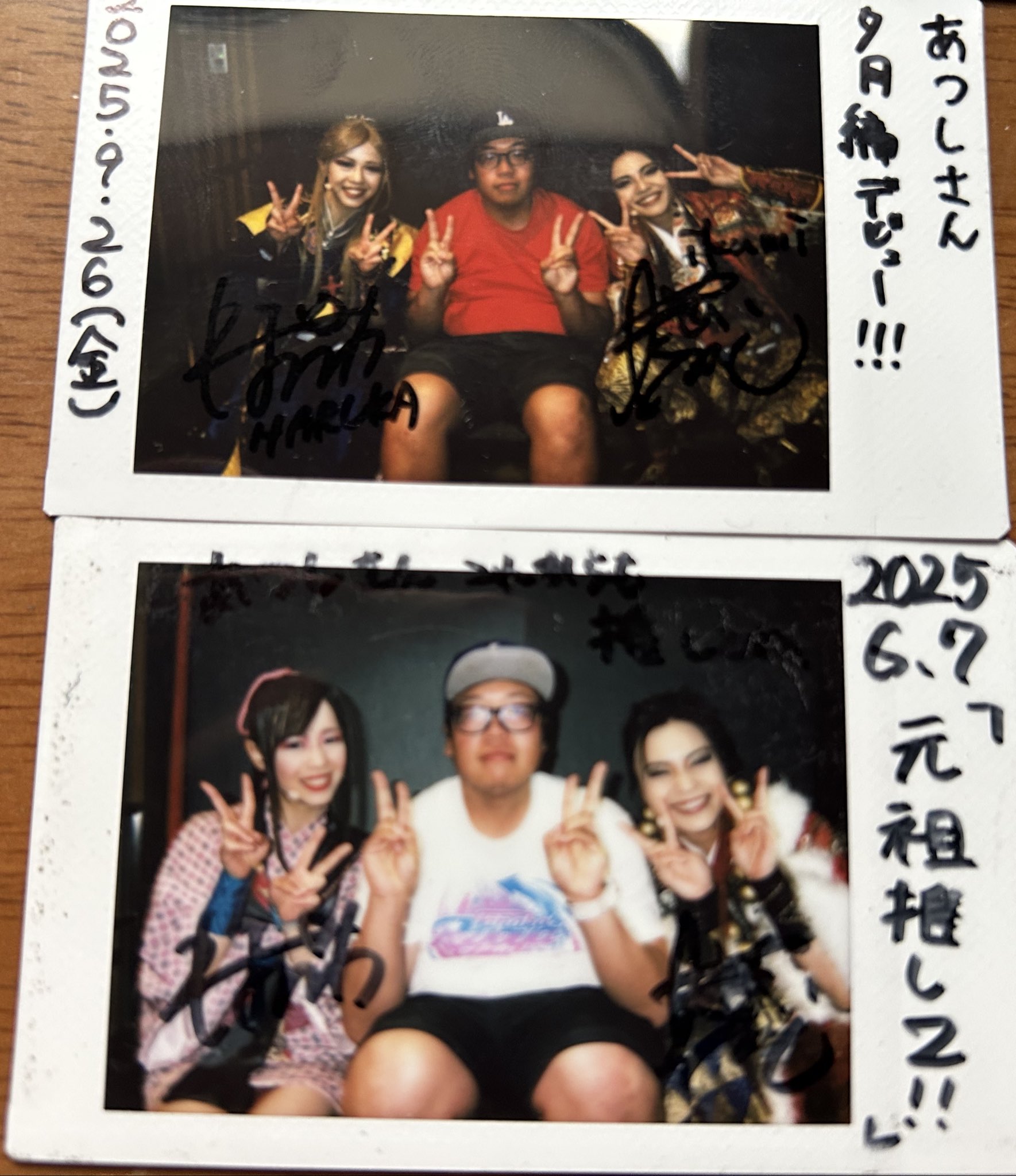 あつし DRAGONGATEアクロス福岡大会観戦予定 on X: 
