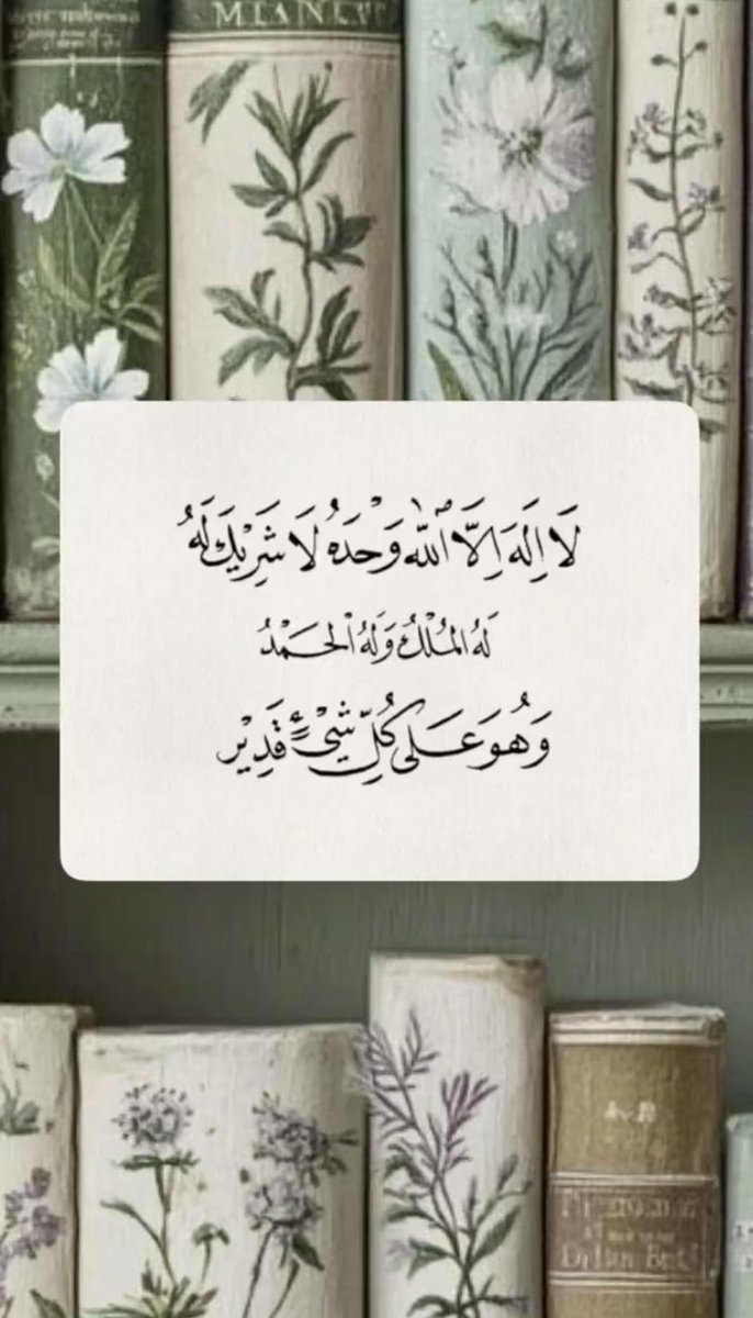 <a href="/Risslh/">رسائل</a>