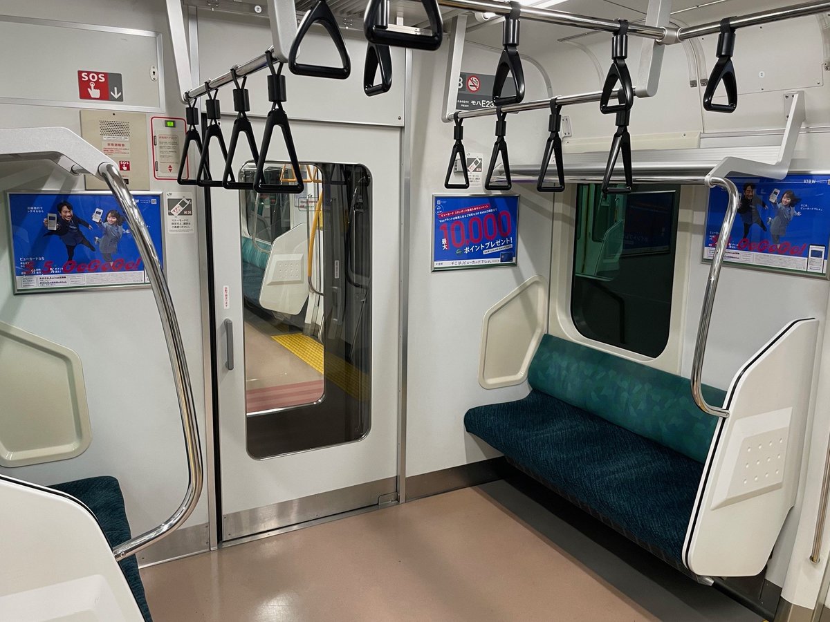 viewcardJP's tweet image. 🚃#眞島秀和 さん、#山田杏奈 さんが首都圏を走るJR東日本の車両に登場!!
🟧🟦🟥🟩🟨🟧🟦🟥🟩
🚃JR東日本 首都圏各路線
・場所:ドア横
・期間:~10/12(日)
🟧🟦🟥🟩🟨🟧🟦🟥🟩
通勤通学やお出かけ中に「そこは、ビューカードでしょ。」を見かけた方は、引用リポスト🔃で教えてください!