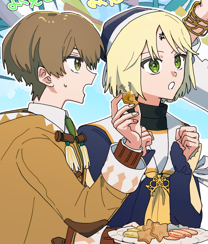 36SZRK's tweet photo. 消しちゃったけど改めて見るとかわいかった　仲良し… https://t.co/0ipksos2xw