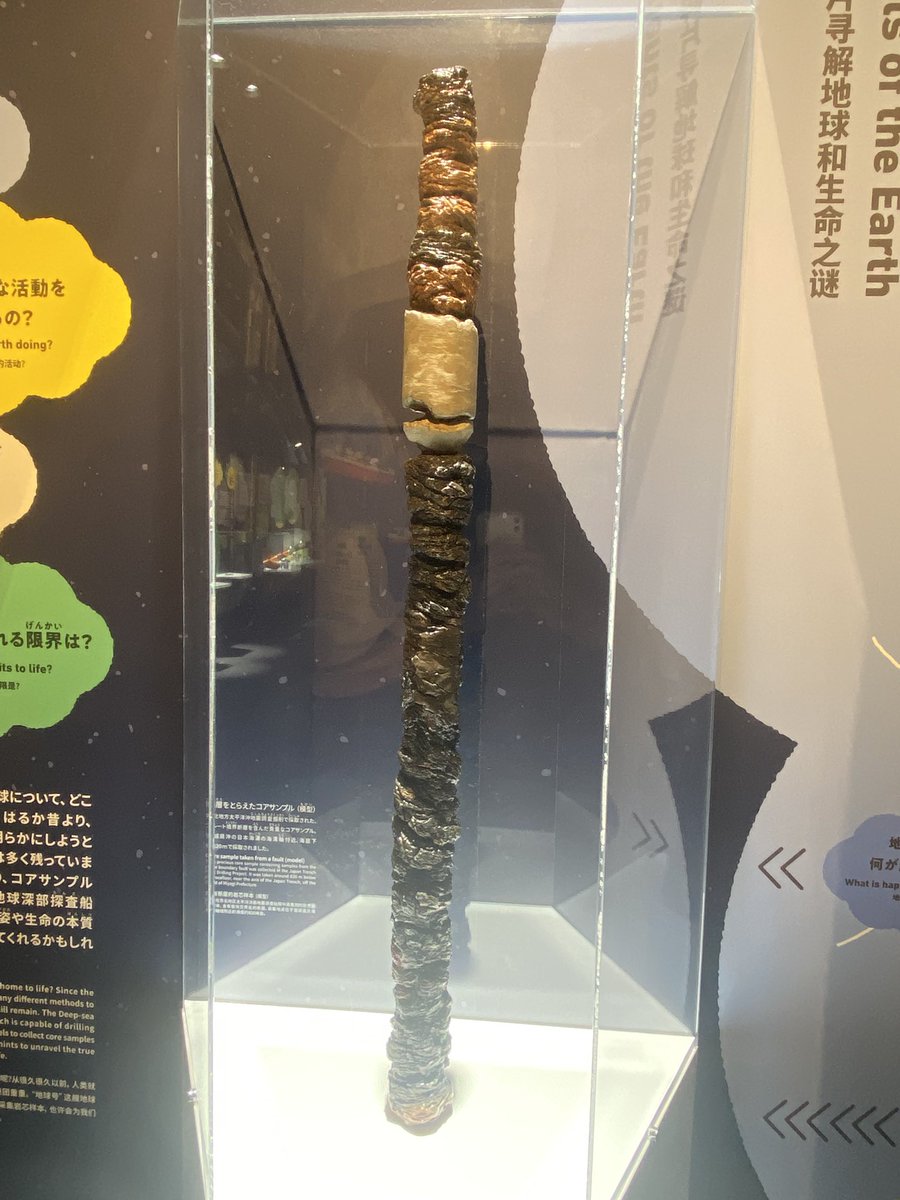 ケバブ