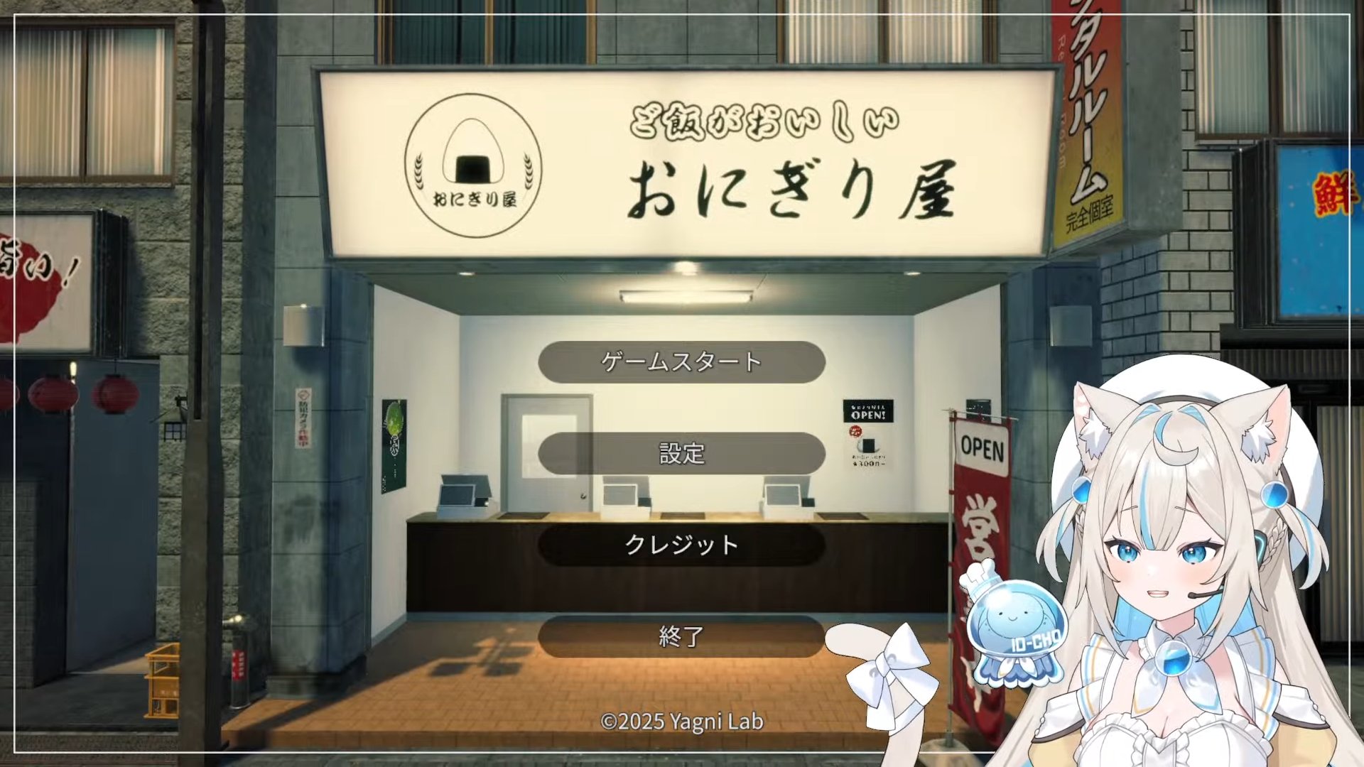 狐野緋翠 / KonoHisui 🐈🪼 on X: 