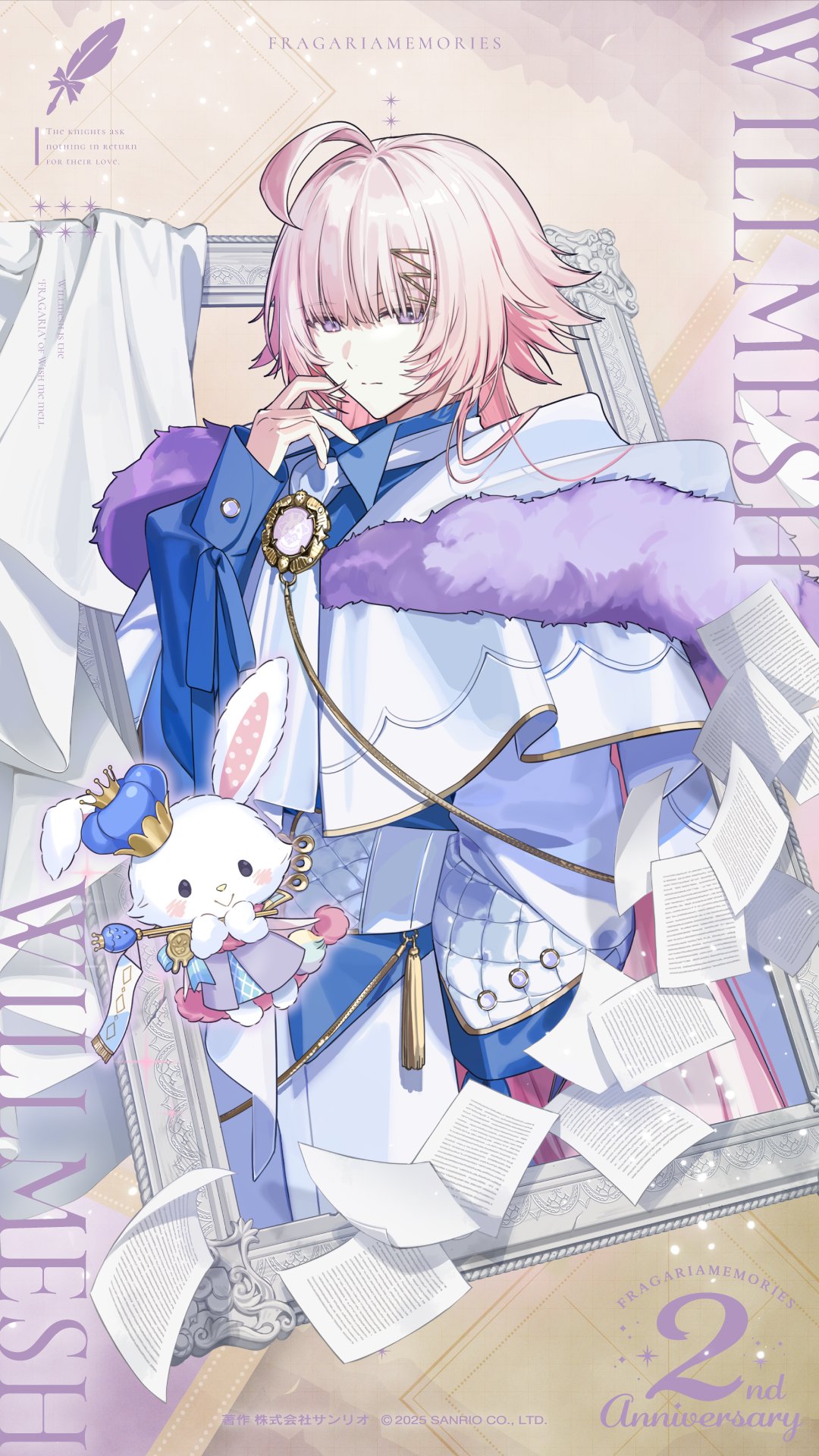 フラガリアメモリーズ フラメモ ウィルメッシュ 1周年 缶バッジ