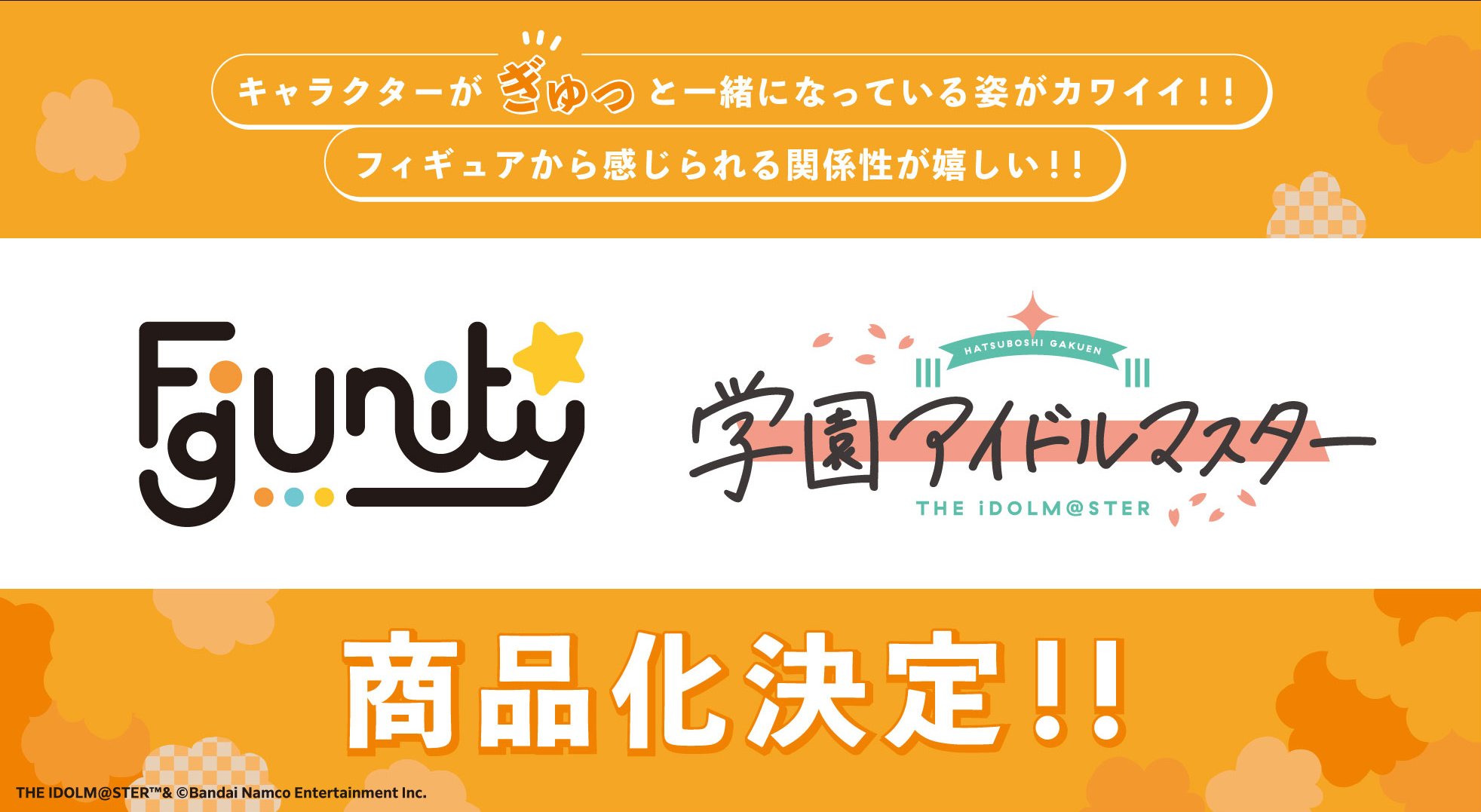 みのるゴッチでお願い致します❗️ GzHUEsyWYAA-dbo.jpg