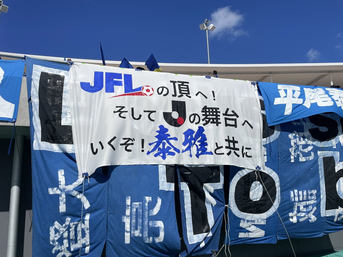 ラインメール青森【公式】 tweet media