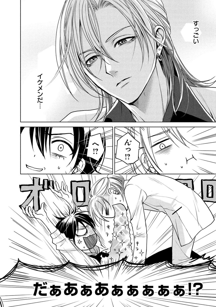 (2/9) 