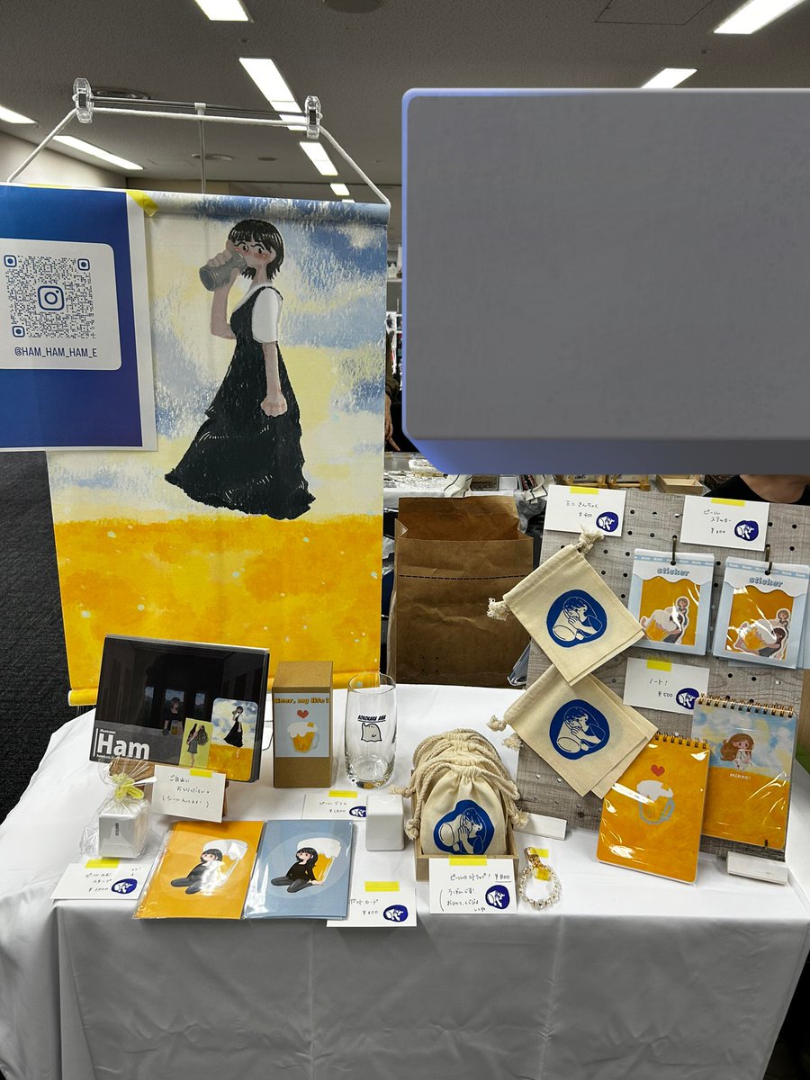 メルメリィマーケット、出展しています🍻

#メルメリィ
