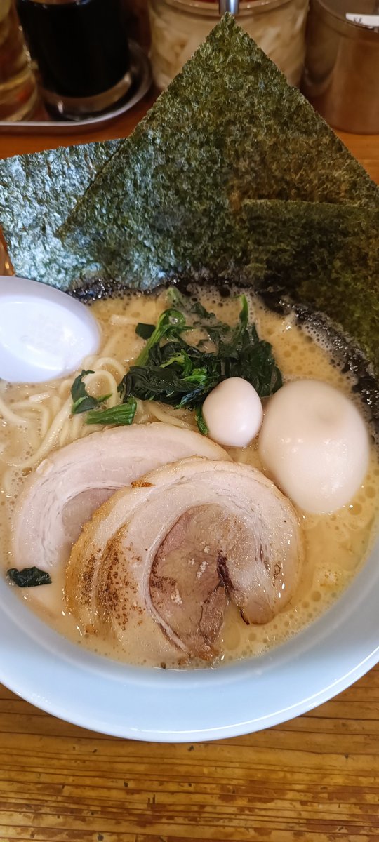 へっへっへ