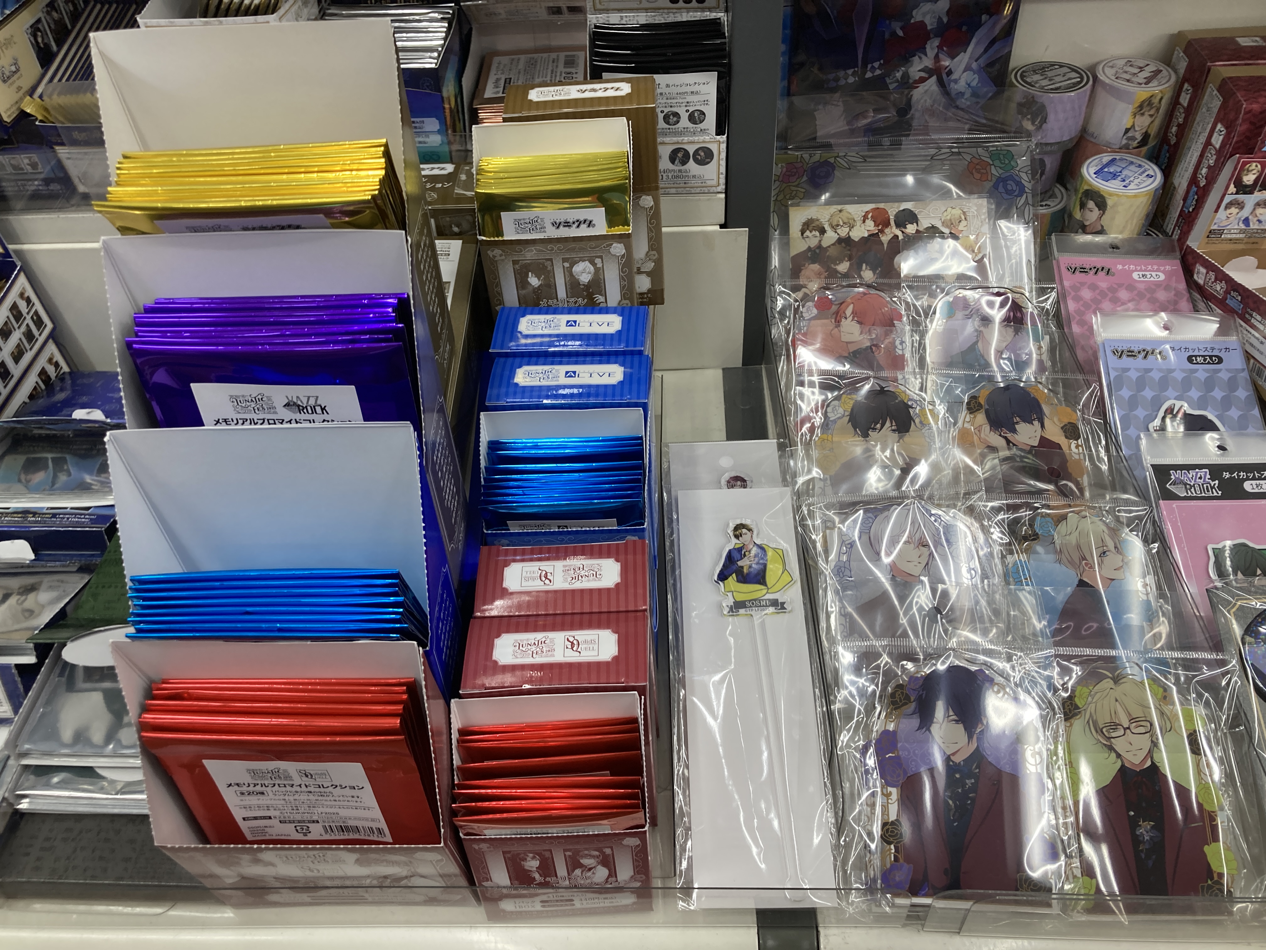 アニメイト和歌山 on X: 