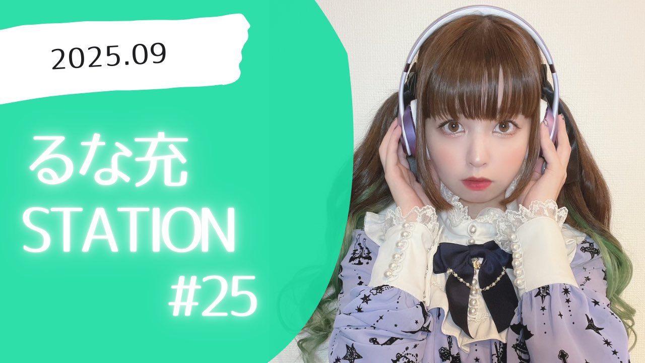 あきら (akira_as0602@) / X