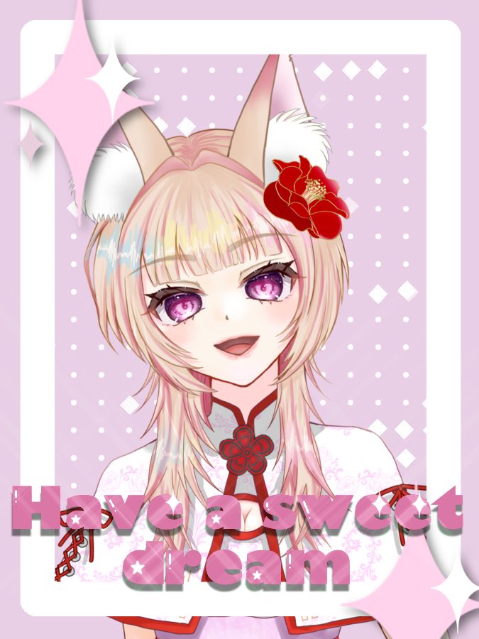 椿 まゆ💛🐺🩷 on X: 