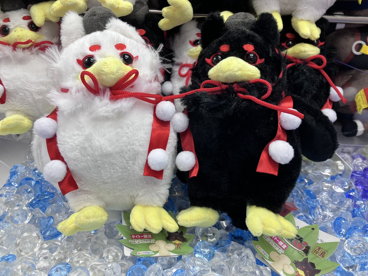タイトー限定 ちょこんとカラス天狗 全2種セット 全2種セット