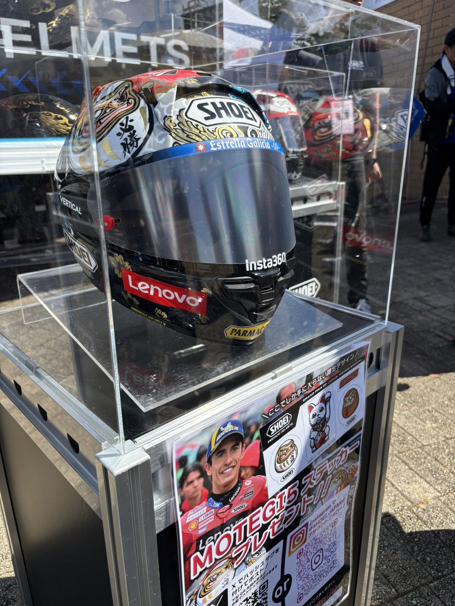 Masa.Shimon tweet media