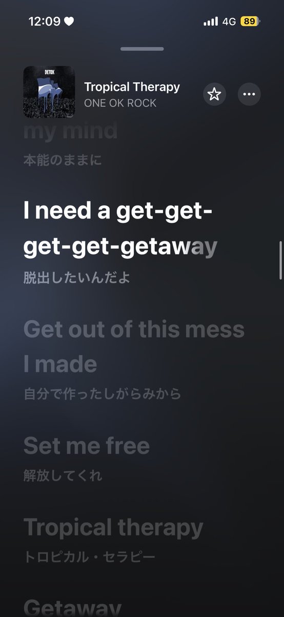 機械音痴すぎてこれをするのに2日間まるまる費やした。本当に最高。
ios26?の機能とかよくわかってないから教えてください切実。