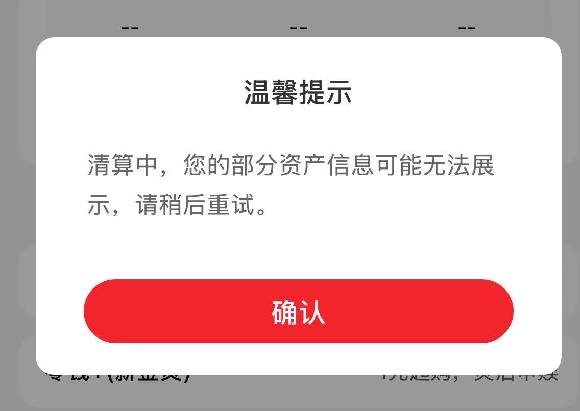 网赌被黑怎么办▛TG飞机@LTSH_tg▟在网上网赌被黑不给提款怎么办？✓网上网赌被黑客服不给提现怎么办？㊙网赌遇到审核出款失败怎么办？▛TG飞机@LTSH_tg▟网赌系统不过出（提）款怎么办[20250810].qgjd  - অনুসন্ধান / X