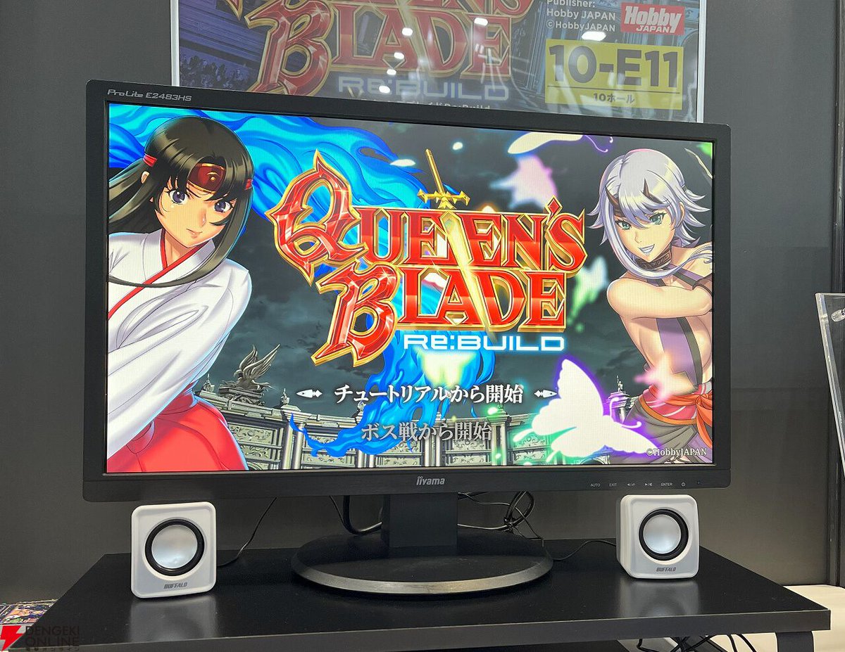 dengekionline's tweet image. 『Queen’s Blade Re:Build』を試遊出展。アーマーブレイクが気持ちいいデッキ構築型ローグライト【TGS2025：ホビージャパンブース】
dengekionline.com/article/202509…
#TGS2025