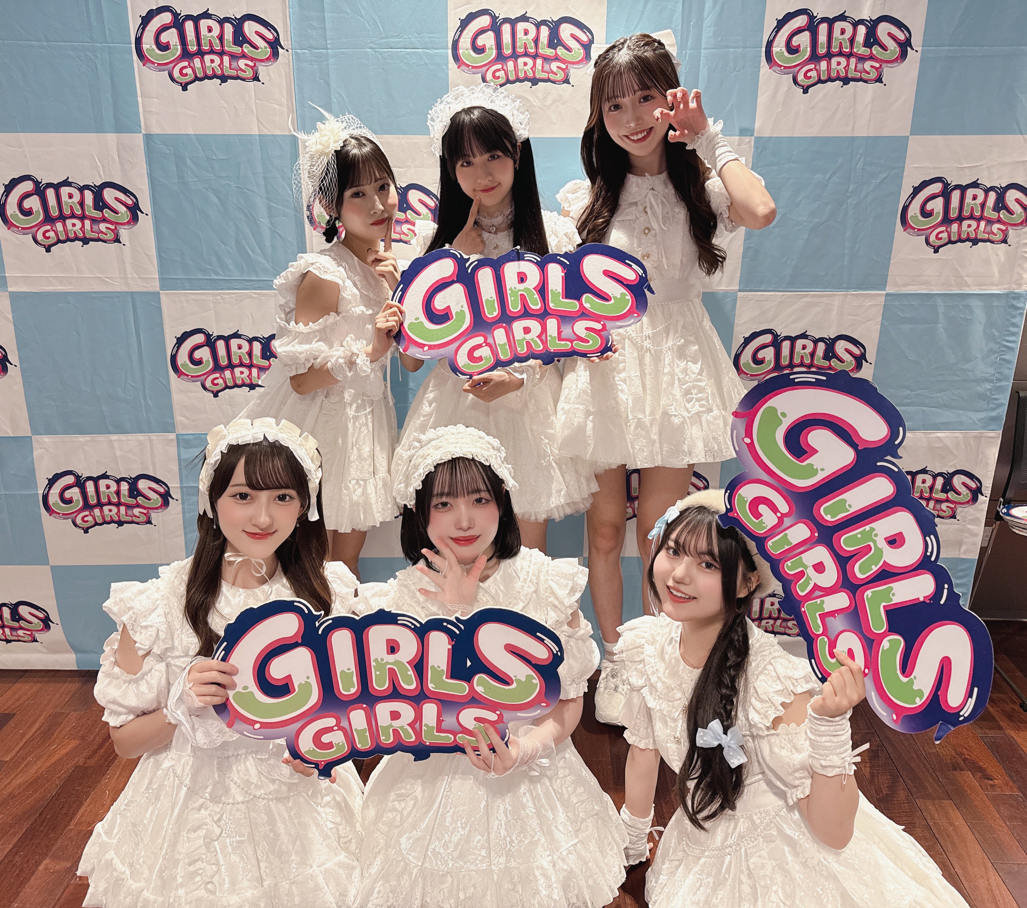 E-girls まとめ売り GIRLS GIRLS on X: 