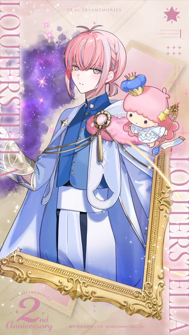 ────────── #フラガリアメモリーズ 𝟐𝐧𝐝 𝐀𝐧𝐧𝐢𝐯𝐞𝐫𝐬𝐚𝐫𝐲 壁紙プレゼント ─── ᔕ ✦ ᔓ ─── ✦リトルツインスターズ(キキ)の騎士 クラークステラ 騎士道【永遠】 ✦リトルツインスターズ(ララ)の騎士 ルタールステラ 騎士道【不変】