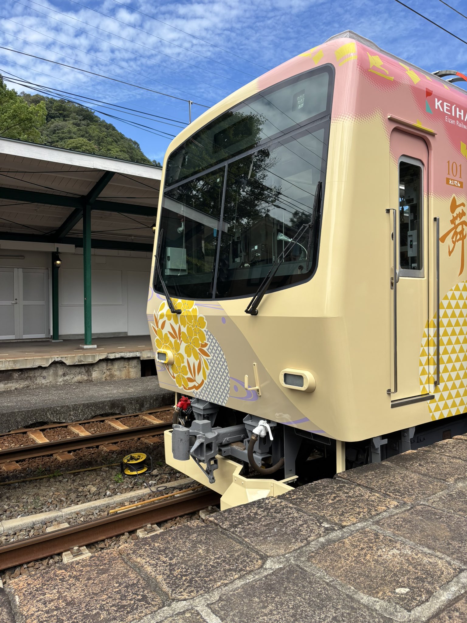 国鉄 ハッピ 国鉄 ハッピ 鉄下 : 関東鉄道WebShop - 通販 - Yahoo