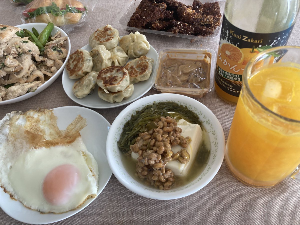 つまみできた！
さけだああああああ