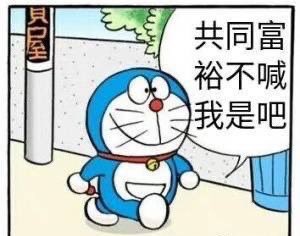 Liberty Cats 誌存高遠猫 tweet media