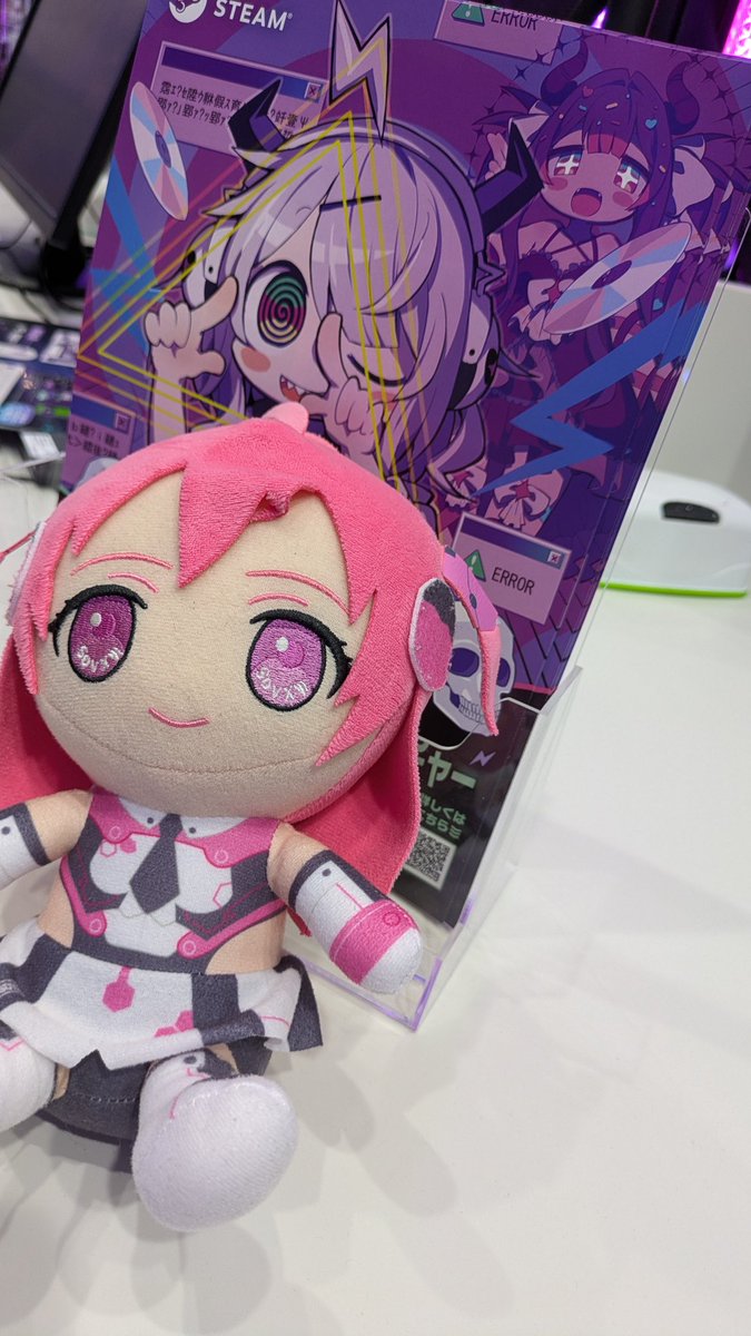 アイデビル　インディーズ アイデビル インディーズ
