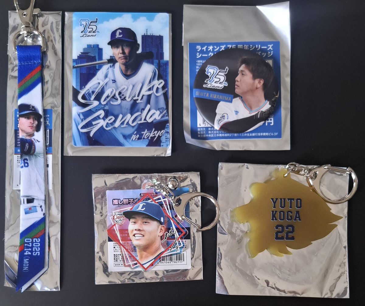 𝓜 @野球取引き垢 tweet media