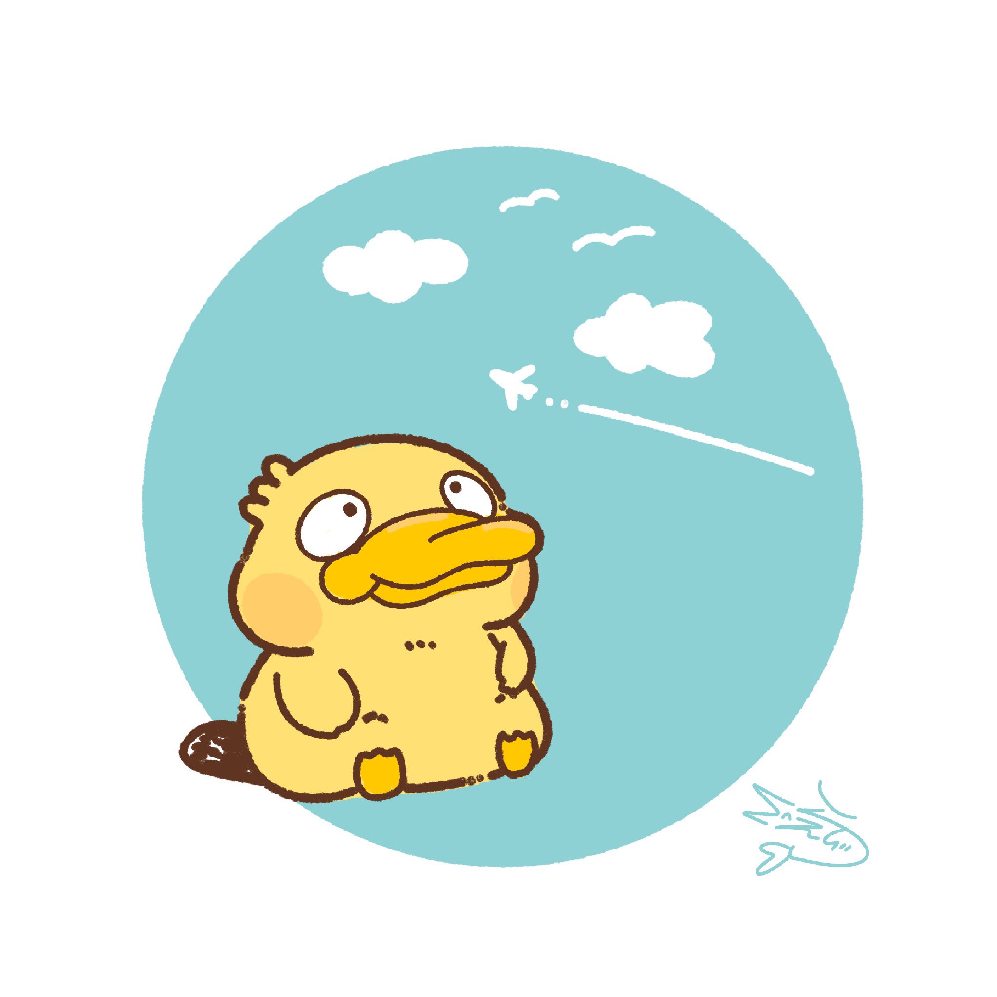 カモノハシ - Search / X