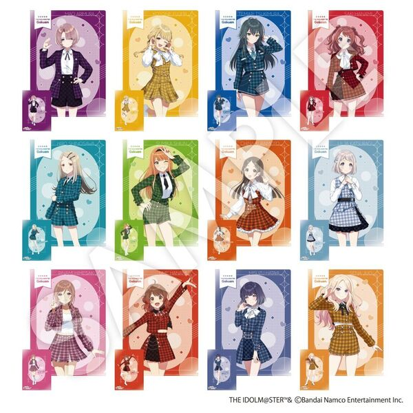 セブンネットで予約開始！ 学園アイドルマスター クリアファイル