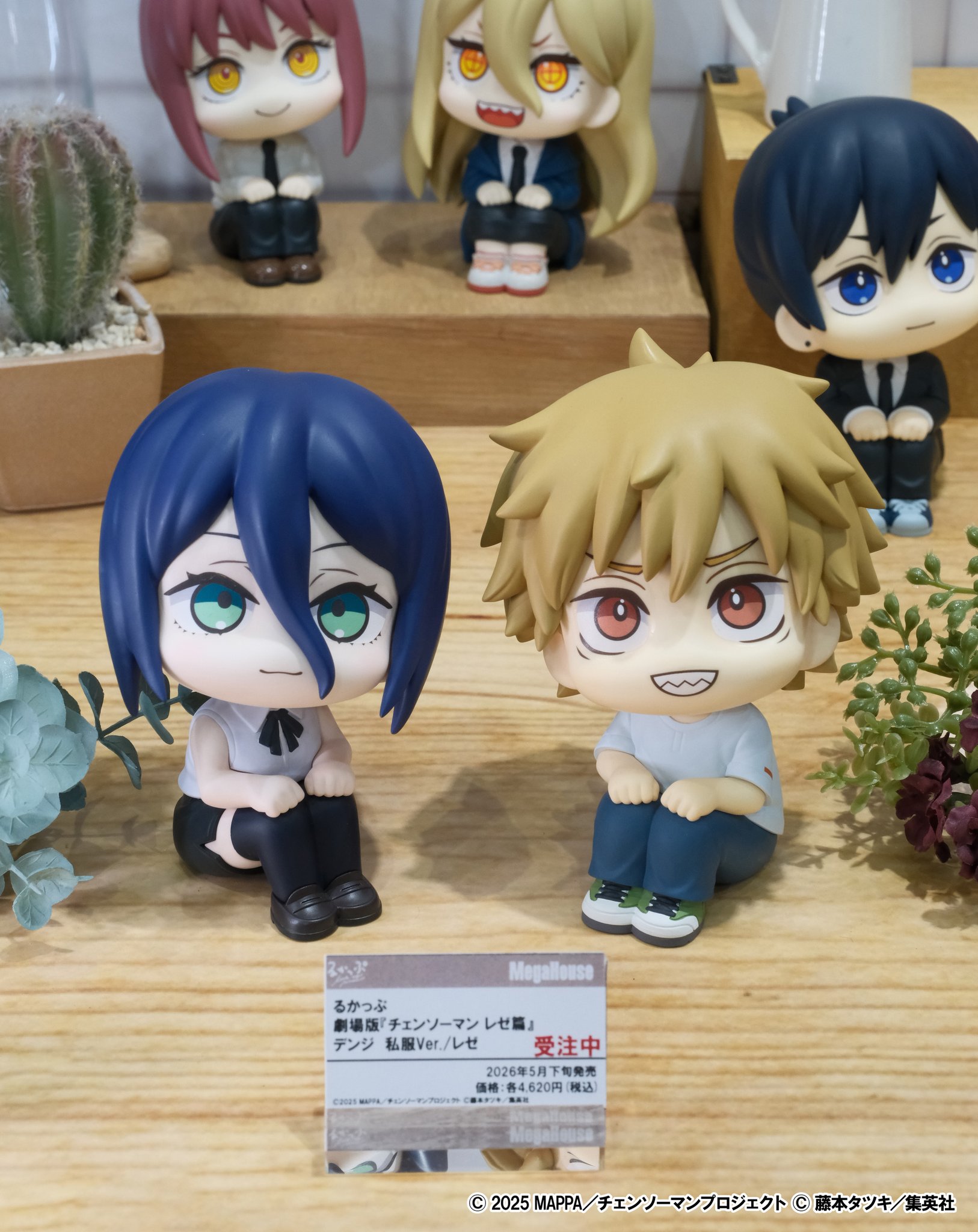 ねんどろいど るかっぷ 5点まとめ売り るかっぷ 呪術廻戦 五条悟 高専ver. (フィギュア) - ホビー