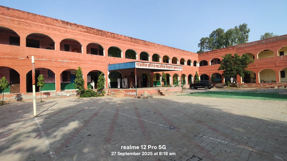 Rahul30071247's tweet photo. Respected @PMOIndia @cmohry @JhajjarDc 
श्रीमान जी गांव सुबाना के सरकारी स्कूल के भवन के आस पास बहुत जंगली पेड़ ओर पानी से जमीन खराब हो रखी है l जिसे स्कूल के बच्चों को जहरीले जीवों का खतरा रहता है l मेरा निवेदन है कि इसको साफ करवा कर इसको बच्चों के खेलने योग्य बनाया जाएं l https://t.co/hhwDIDv5R8