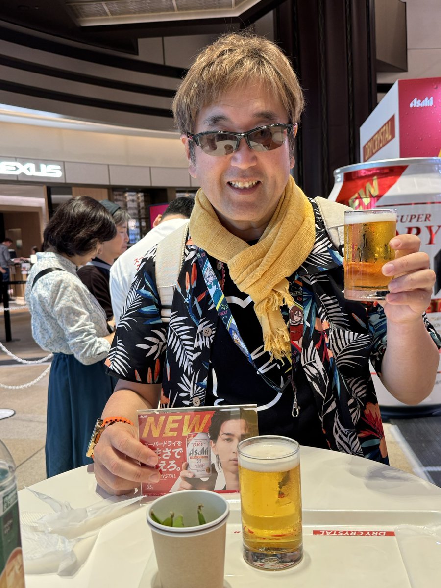 SuccessAge55's tweet photo. #ドライクリスタル https://t.co/SfA2lKB479