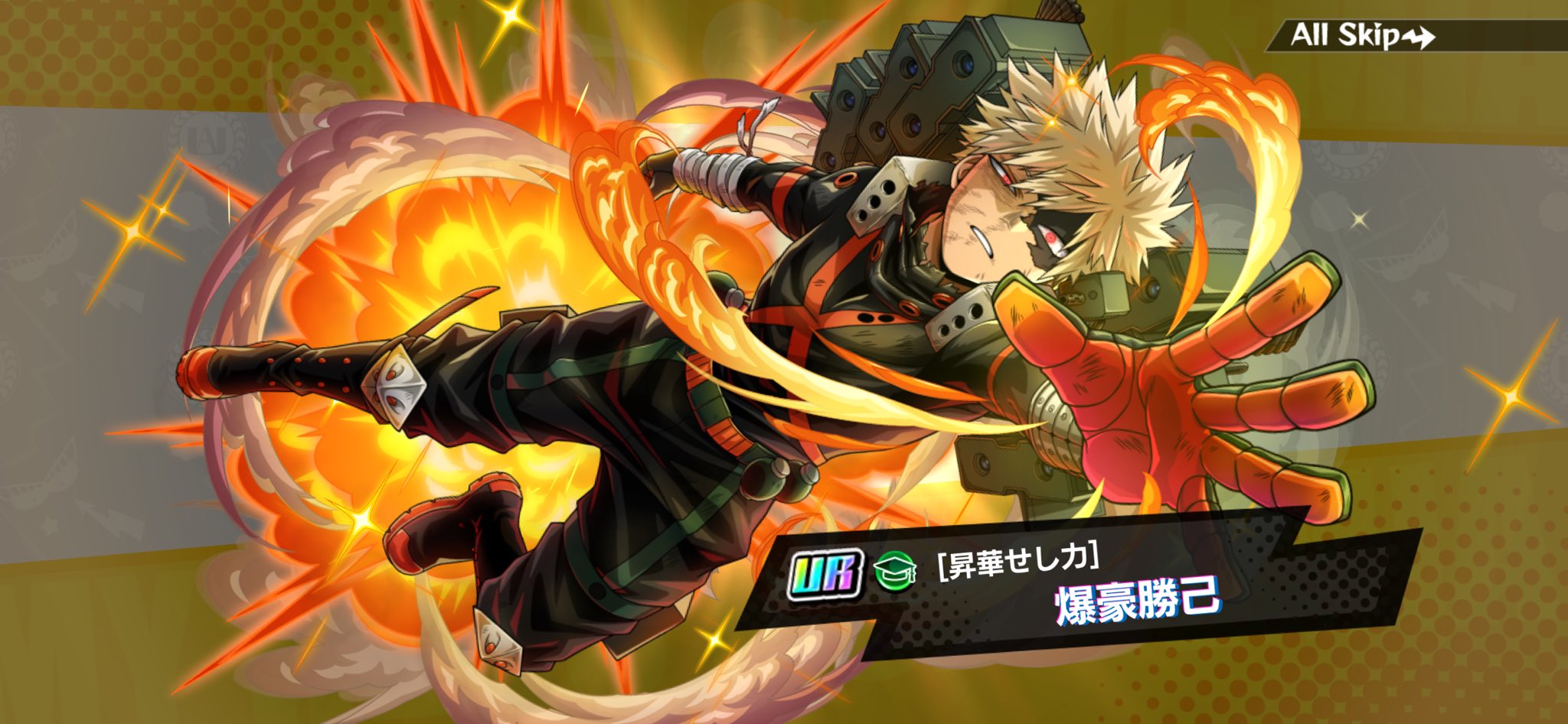 さえ on X: 