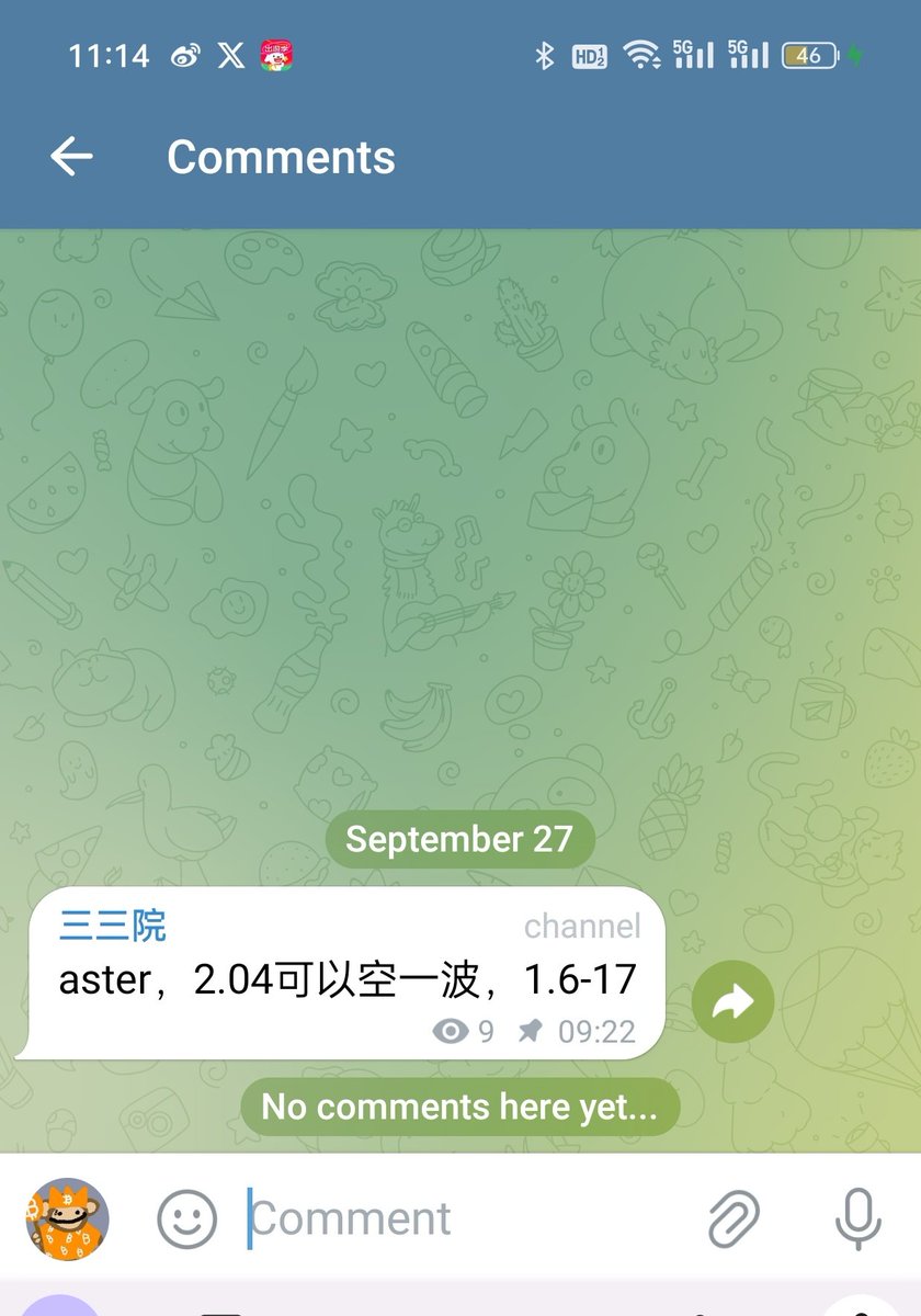 知足常乐 🐳 tweet media