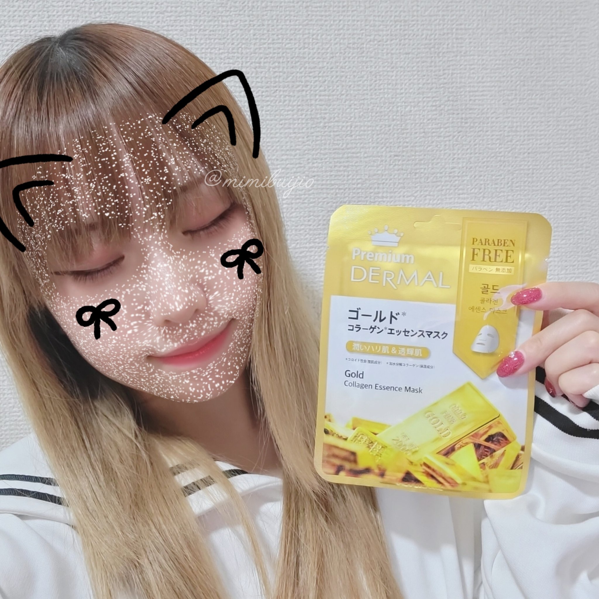 美品♡ぶたのはな　サンダーマスク Amazon.co.jp: [YUNHUNG] サンタクロースマスク サンタクロース