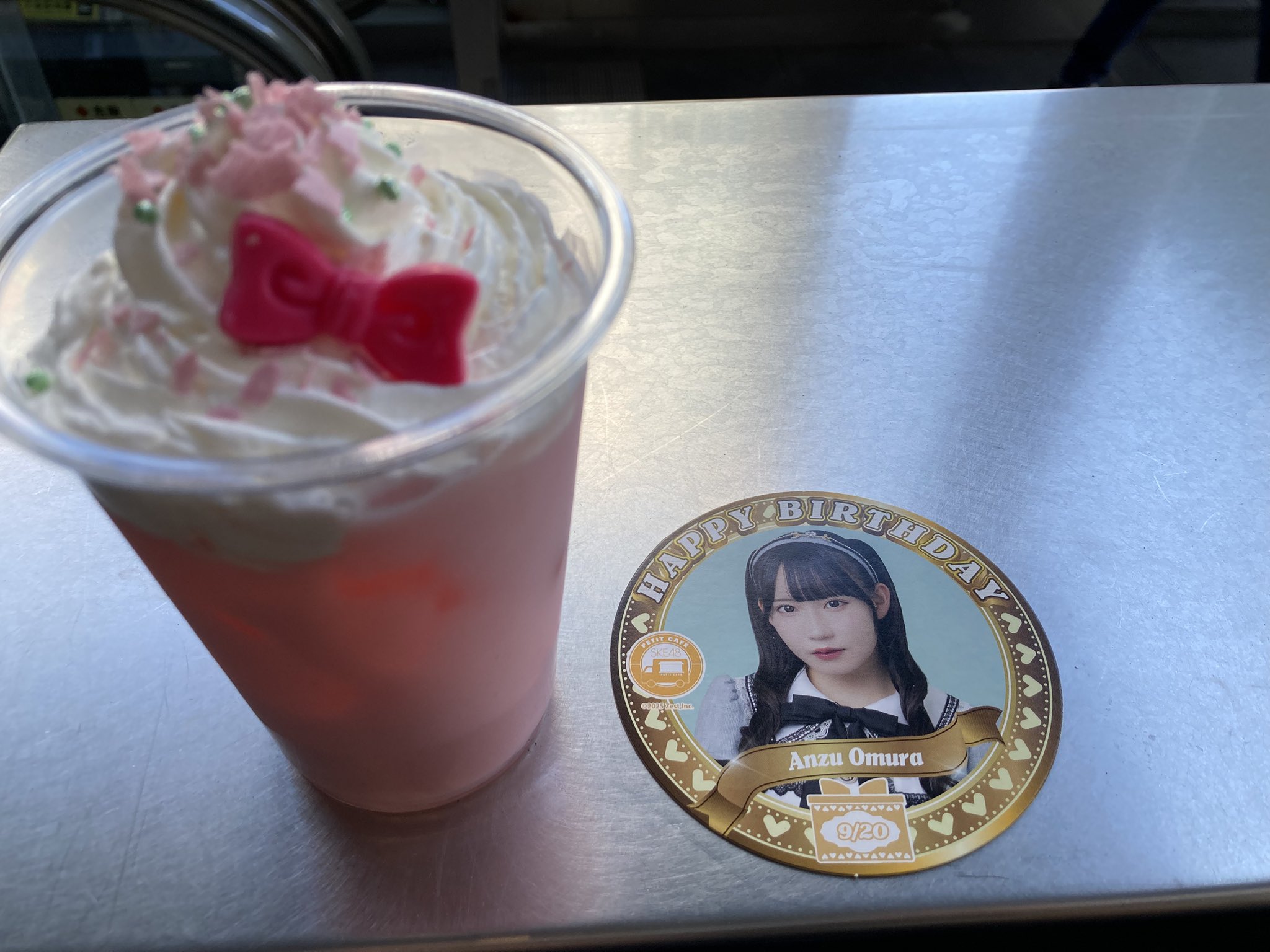 サクちゃん サク。 (@saku__0716) / X