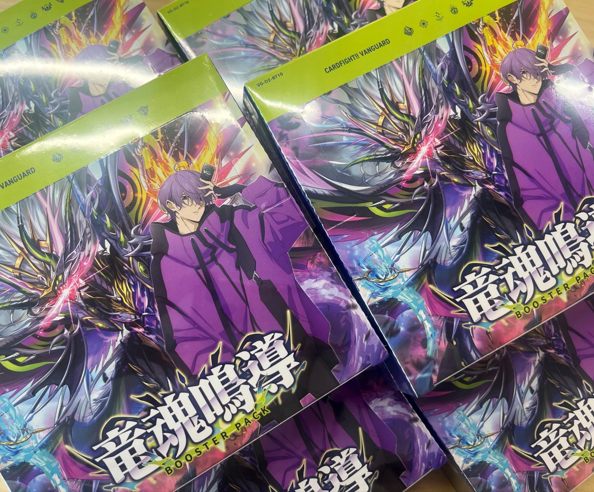 ヴァンガード】 竜魂鳴導 再入荷いたしました❣ 廻間ミチルが劇中で