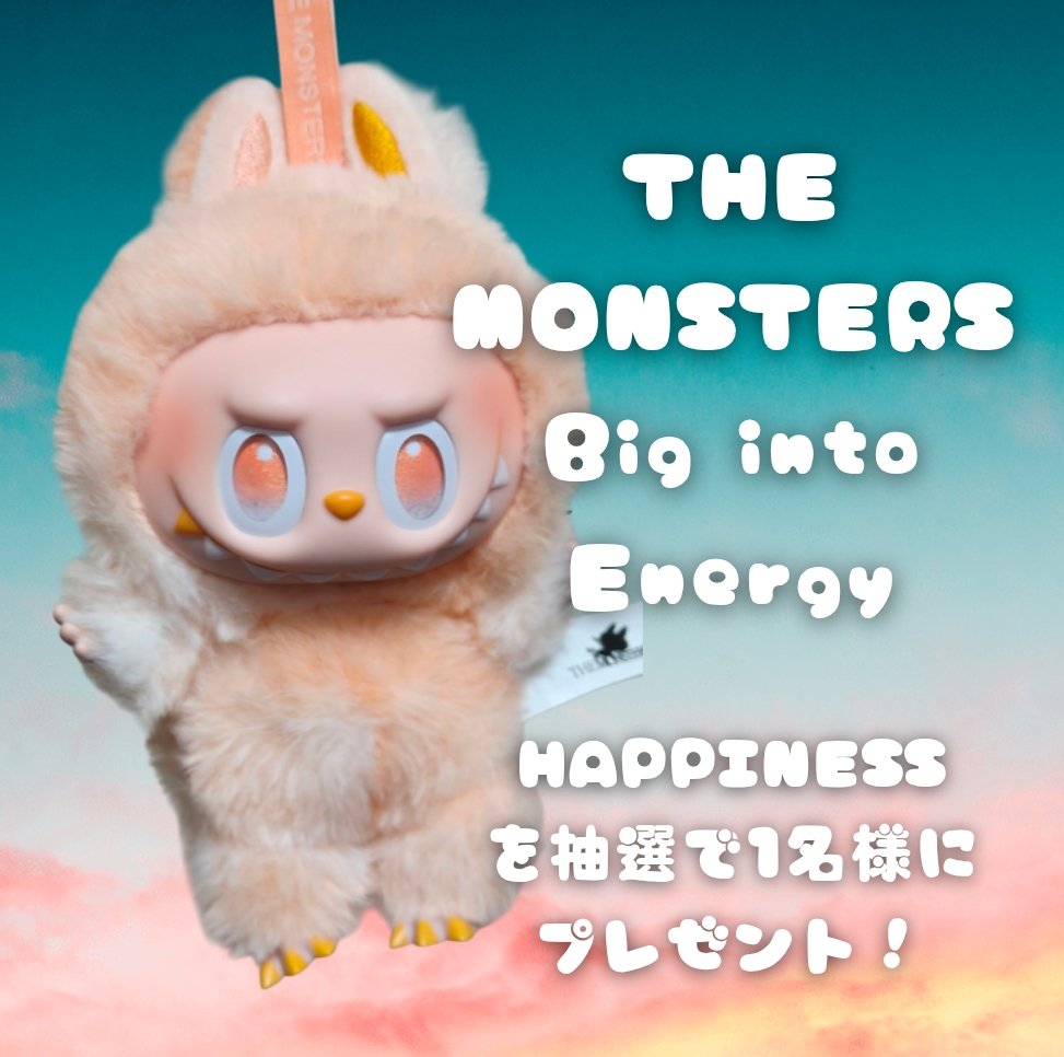 ᐞ•༝•ᐞ₎◞ ̑̑{りんりんオブりんりん 天然石のお店の中の人