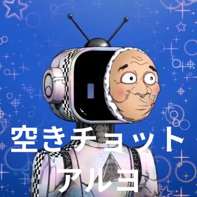 Shizuku@suigirl💧「🦑」 (@_smshizuku) on Twitter photo 